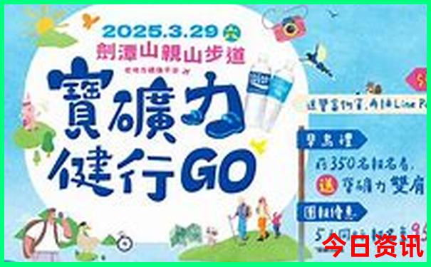 广东亲子游必去景点